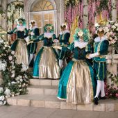 Новогодняя программа 