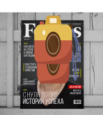 Исполнительницы танца  живота на 23 февраля