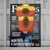 Исполнительницы танца  живота на 23 февраля